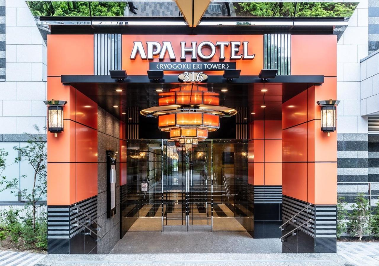 两国站大山apa酒店及度假村 東京都 外观 照片